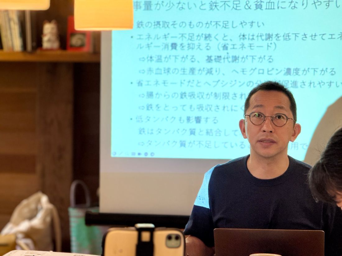 特別レッスン